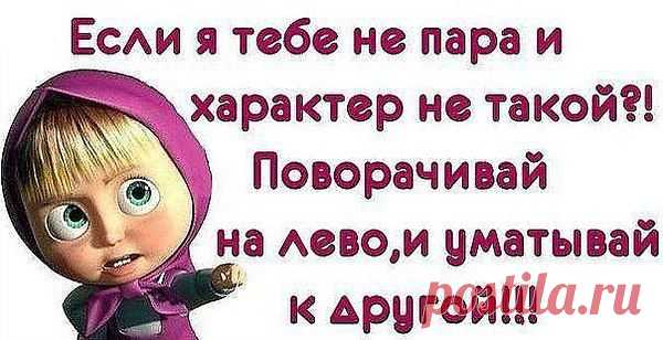 Интересные новости