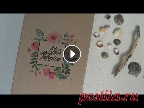 Текстильная кукла УПАКОВКА Авторская кукла Ручная работа Красивый подарок должен быть красиво упакован! Я занимаюсь изготовлением кукол с 2014 года, за это время мною сделано уже более тысячи интерьерных кук...
