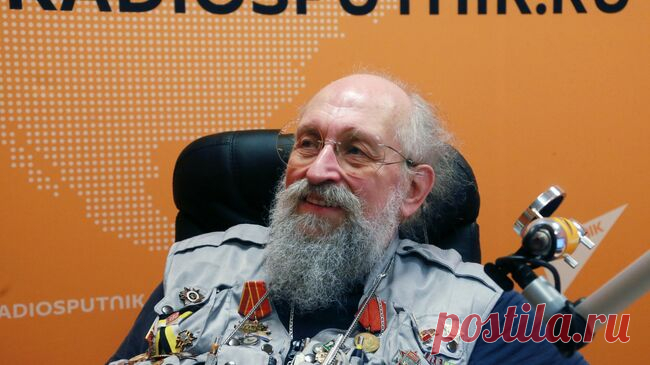 Вассерман находится в розыске на Украине