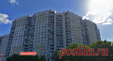 юридический адрес