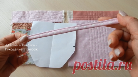 Девочки и Куколки needlework | Проще вы не найдете! Шью из лоскутов нужную вещичку на кухню. Прихватка "Чашка" или подставка под горячее.