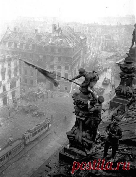 Как Советские войска Рейхстаг штурмовали