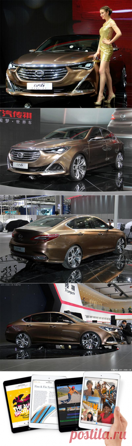 Trumpchi GA6 — Воротила