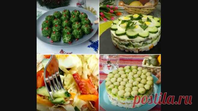 Топ-5 салатов, которые должны быть в арсенале каждой хозяйки