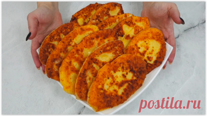 Бабушка научила готовить самые вкусные пирожки только так: творожное тесто и картофельная начинка