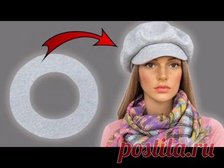 Кепка за 5 минут — ПРОСТО и БЕЗ ВЫКРОЙКИ! (Справится каждый!)