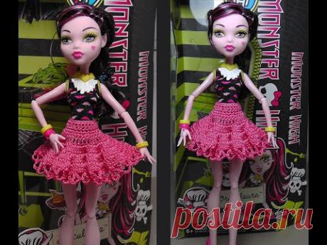 Юбка для Монстр Хай. Как вязать юбку для куклы. Куклы monster high