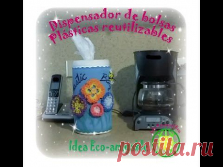 Многоразовые пластиковые пакеты дозатор / Reusable plastic bags dispenser (English CC) - YouTube