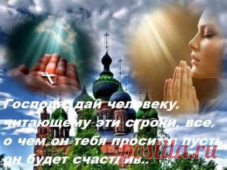 (99) Одноклассники