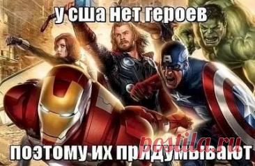 Выпуск №7354 - выпуск анекдотов сайта вокруг смеха