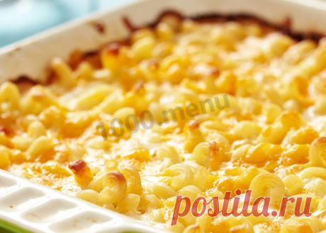 Каждый день новые рецепты