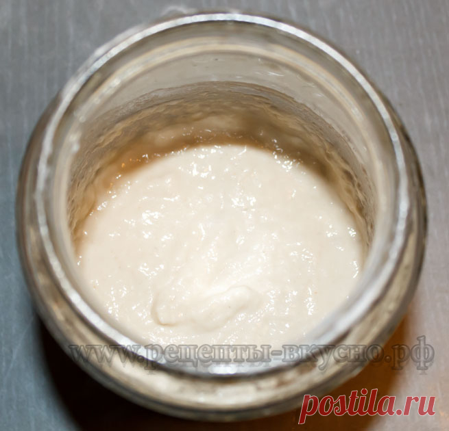 Закваска (хлебная)
