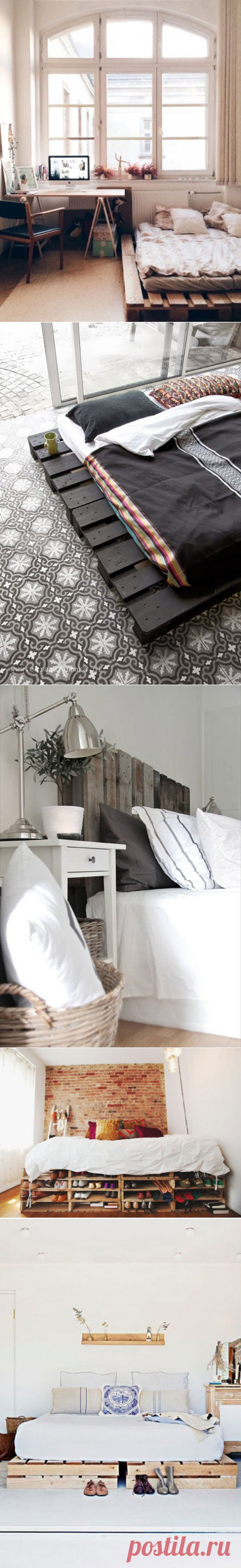 33 идеи для создания кроватей из паллет : Полезные советы : Дом : Subscribe.Ru