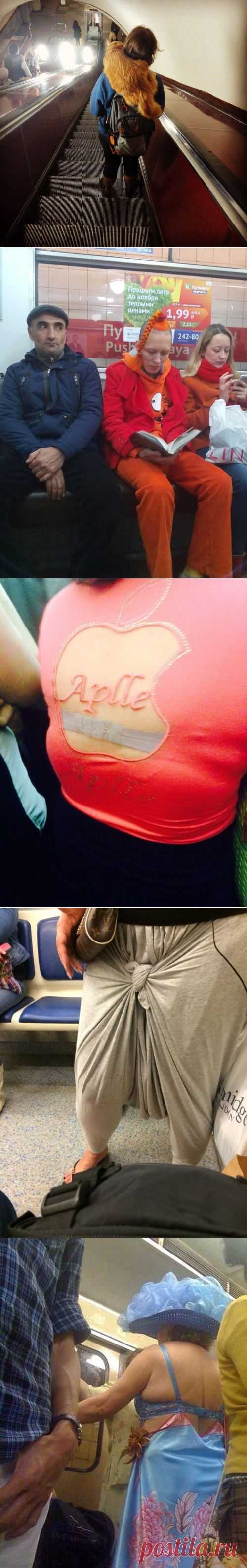 Осторожно, здесь может быть ваша фотография: мода в метро (34 фото)