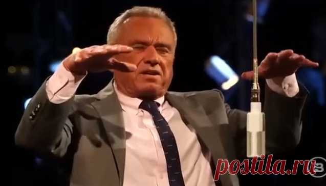 Роберт Кеннеди-младший про сатанинский клуб мировой элиты: