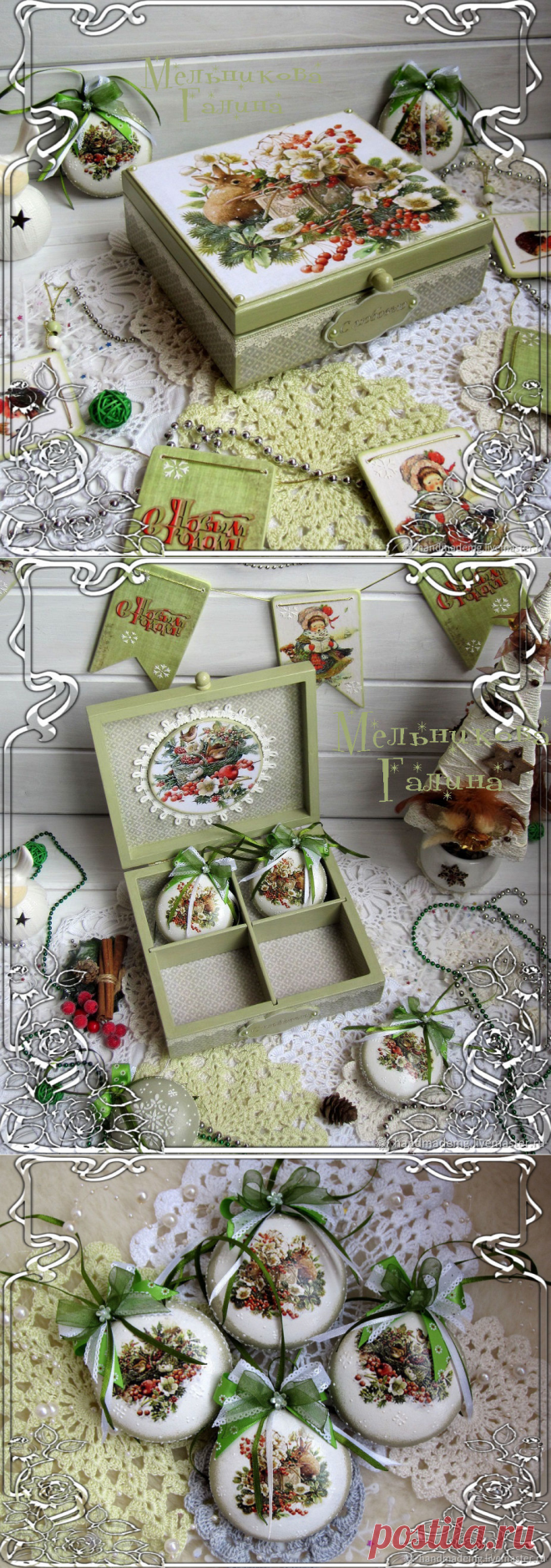 Шкатулка Счастливого Рождества купить в интернет-магазине Ярмарка Мастеров по цене 3500 ₽ – PIQ1CRU | Шкатулки, Москва - доставка по России