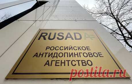 РУСАДА за 10 месяцев 2021 года проверило на допинг 34 российских фигуриста. В октябре были протестированы Кирилл Алешин, Дмитрий Алиев, Александр Самарин, Дарья Усачева и Тиффани Загорски