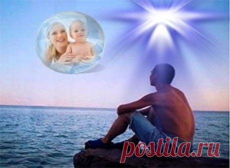 Развитие способностей