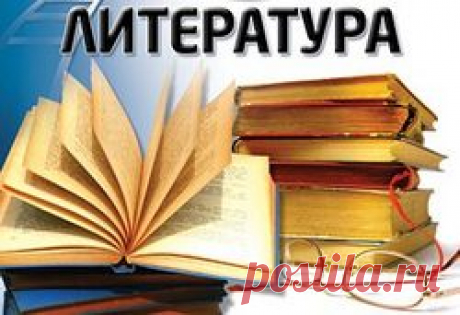 Образовательный портал Claw.ru | Раздел: Детская энциклопедия