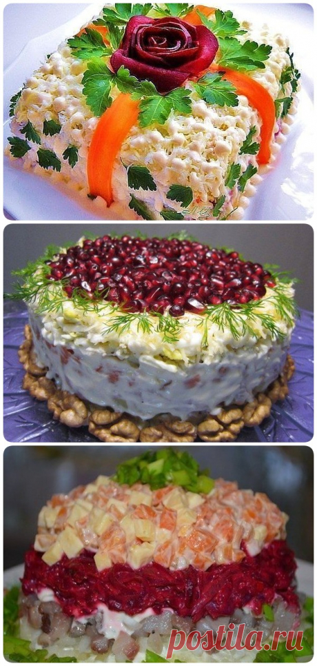 6 невероятно вкусных салатов для праздничного стола! - interesno.win