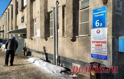 Чибиса доставили в областную больницу. Губернатора Мурманской области привезли в медучреждение в сопровождении вооруженной охраны