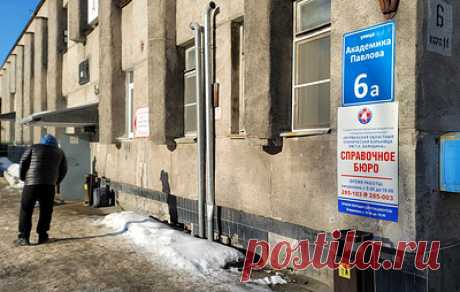 Чибиса доставили в областную больницу. Губернатора Мурманской области привезли в медучреждение в сопровождении вооруженной охраны