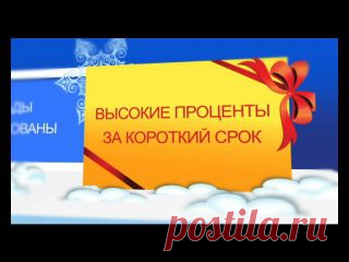 Ханты-Мансийский банк
