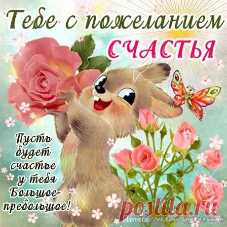 Мой Мир@Mail.Ru