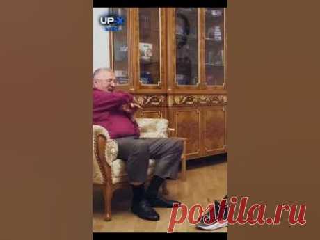 Жириновский о Китае #жириновский #лдпр #рекомендации #тренды #shorts