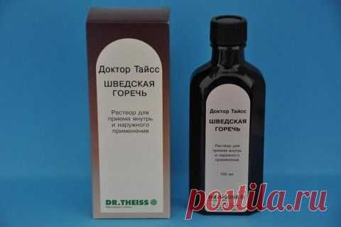 Как может помочь сбор трав "Шведская горечь". Внутреннее применение.