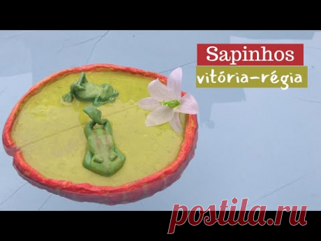 DIY- Сапиньюс в пруду