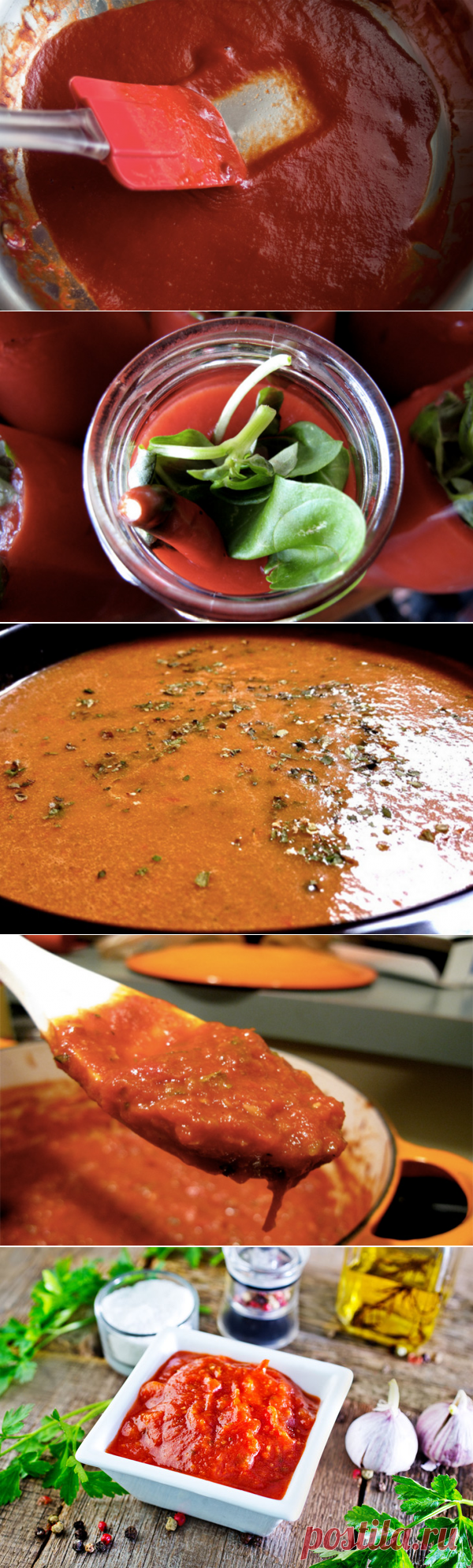 Как улучшить томатный соус из магазина