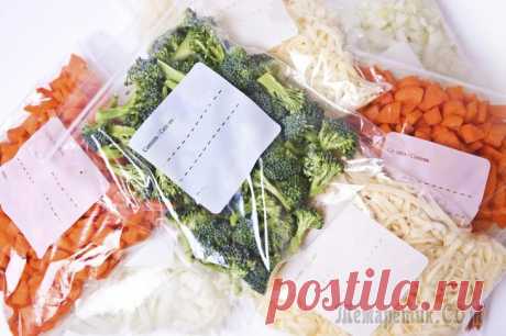 20 продуктов, которые нельзя замораживать В стремлении сохранить свежесть продуктов многие хозяйки замораживают их на несколько дней или даже недель для того, чтобы в дальнейшем приготовить их. Но некоторую пищу категорически не рекомендуется...