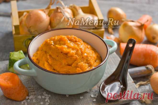 Икра кабачковая на зиму самая вкусная по ГОСТу