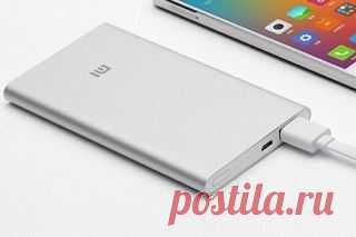 Xiaomi Mi Power Bank: 5000 мАч за 8 долларов / Интересное в IT