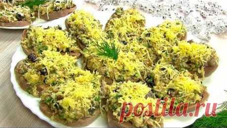 Настоящий НОВОГОДНИЙ Фурор!🎄Закуска из Языка по-Боярски