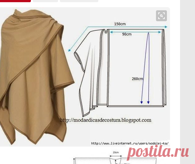 Pinterest • Всемирный каталог идей