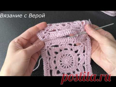 Соединение мотивов крючком 🧶 #вязаниесверой #crochet #мотивкрючком