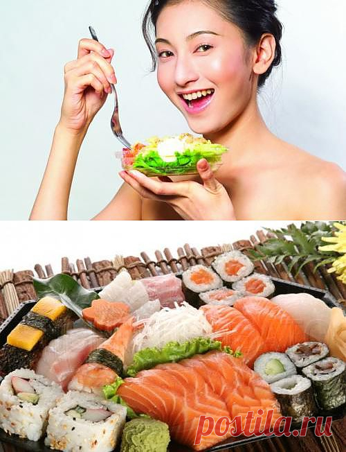 Японская диета Диеты
Японская диета - эффективная методика похудения, которая гарантирует убыток 7-8 кг лишнего веса за две недели.