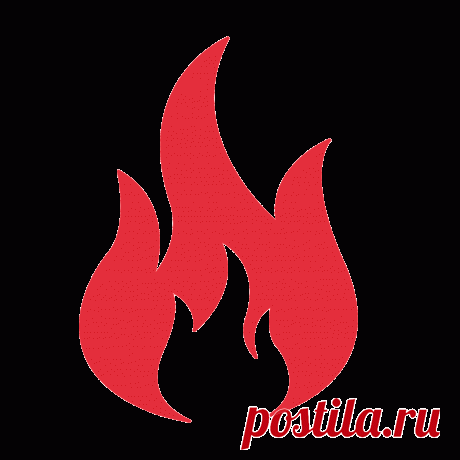 языки пламени на чайнике и джинсы: 2 тыс изображений найдено в Яндекс.Картинках