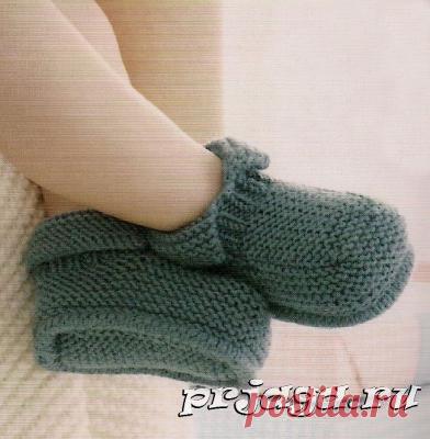 Пинетки с манжетами