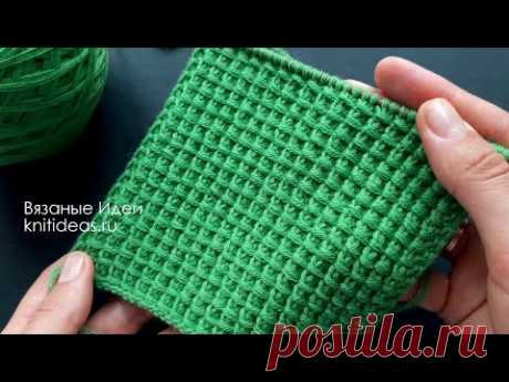 Простейший узор спицами &quot;Бамбук&quot;! Bamboo Stitch Knitting Pattern Tutorial