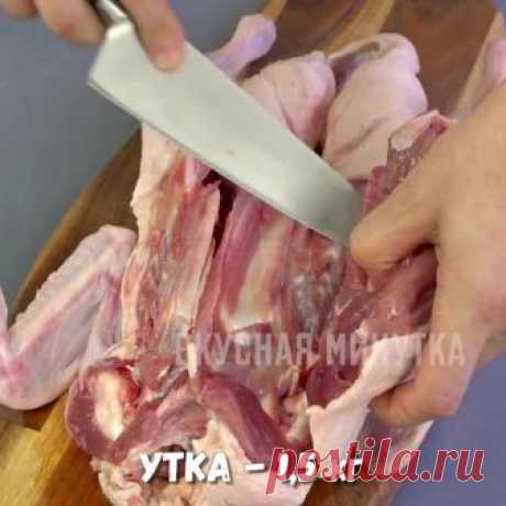 Пирожки-Конвертики с Курицей