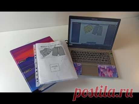 ВЫКРОЙКИ PDF/Как распечатать, склеить,как хранить дома.