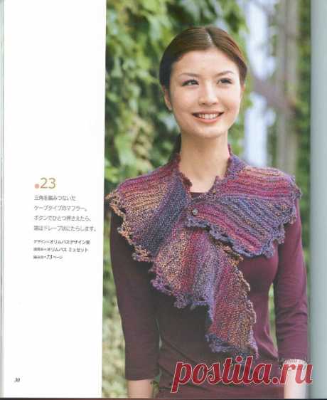 swing-knitting (поворотное вязание) | Записи в рубрике swing-knitting (поворотное вязание) | Дневник Aalisia