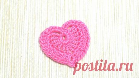 Мастер-класс по вязанию крючком аппликации в виде сердечка. | Повязули. Вязание крючком и вязание С2С. | Яндекс Дзен