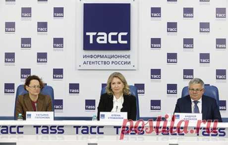 Эксперты обсудили вопросы формирования достоверного контента о здоровье и здравоохранении. В ТАСС прошла пресс-конференция &quot;Безопасная кровь, ответственное донорство, качественная медицинская помощь: противодействие распространению недостоверной информации&quot;