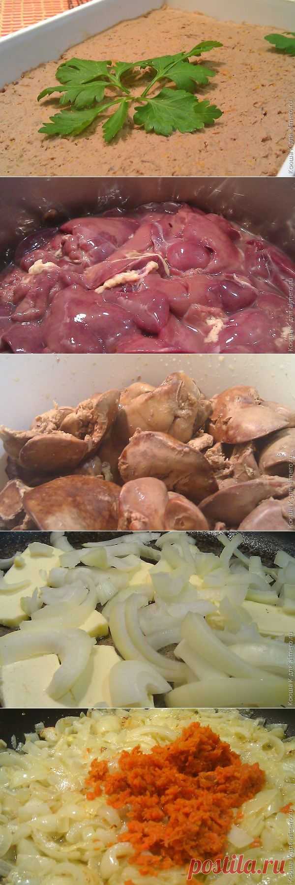 Нежный паштет из куриной печени | Банк кулинарных рецептов