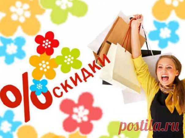 Фаберлик - мы создаем красоту и успех&#33; | VK
Спешим, таких цен уже не будет!