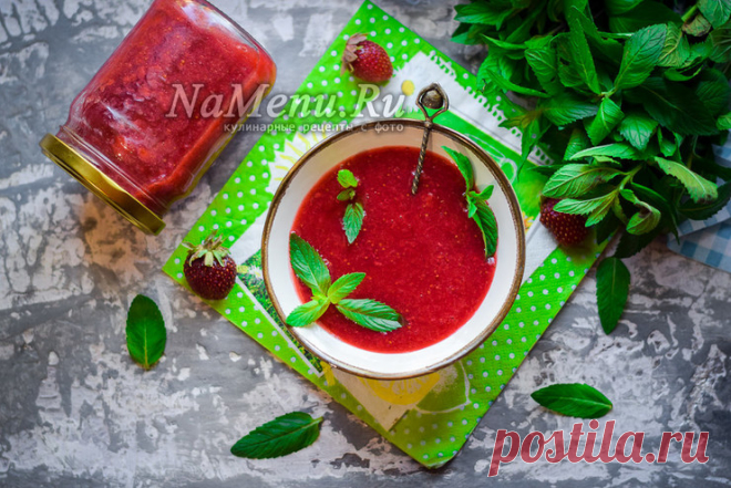 Желе из клубники с желатином, рецепт на зиму, не варить